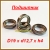 Подшипник R1212zz (D19xd12,7xh4)