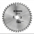 Диск пильный 254x30-40T Bosch Eco WO  (2608644383)