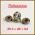 Подшипник 695ZZ (D13xd5xh4)