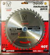 Пила дискова 216*30*40z  VATZO standart