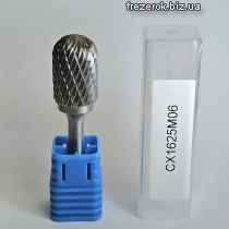 Борфреза (шарошка) по металу CX D16×h25×d6