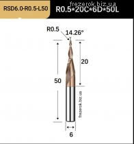 Фреза конусна спіральна R0.5*d6*l20*L50*2F