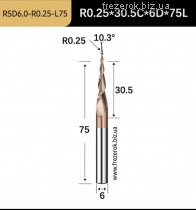 Фреза конусна спіральна D6.0*R0,25* l30.5*L75*F2