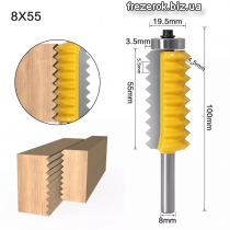 Фреза для зрошення №2500F D20*h55*d8
