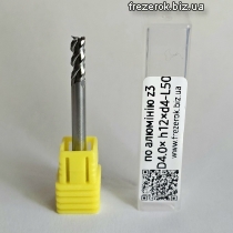 Фреза z3 по алюмінію D4×h12×d4-50