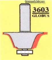 Фрезы Globus для мебельной обвязки 3603 G