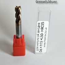 Фреза по металу D6.0хh15хd6-L50 z4зуба