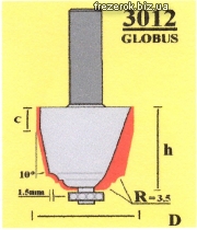 Фрезы Globus галтельные с калевкой 3012 G
