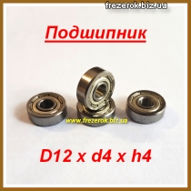 Подшипник 604zz ( D12xd4xh4 )