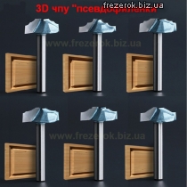 3D чпу 