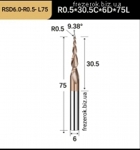 Фреза конусна спіральна D6.0*R0,5* l30.5*L75*F2
