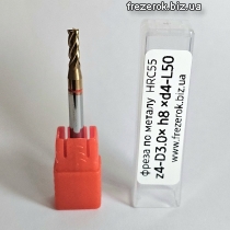 Фреза по металу D3,0хh8хd4-L50 z4зуба