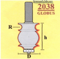 Фрезы Globus многопрофильные 2038 G