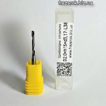 ФРЕЗА СПІРАЛЬНА ОДНОЗАХІДНА D2*I15*d3,175-L38