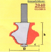 Фрезы Globus многопрофильные 2040 G