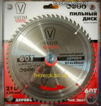 Пила дискова 200*32*60z  VATZO standart