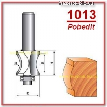 Фреза кромочная 1013 Pobedit