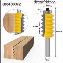 Фреза для зрошування №2500F z6*h40*d8