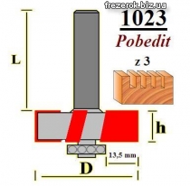 Фрезы для пазов с нижним подшипником 1023 z3 Pobedit