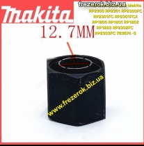 Гайка патрона для Makita  12,7 мм  RP2300 RP2301 RP2300FC RP2301FC RP2301FCX RP1800 RP1801 RP1802 RP1803 RP2302FC RP2303FC 763674 -5