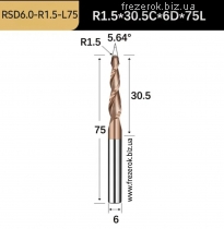 Фреза конусна спіральна D6.0*R1.5* l30.5*L75*F2