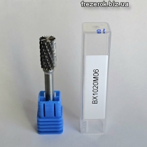 Борфреза (шарошка) по металу BX D10×h20×d6