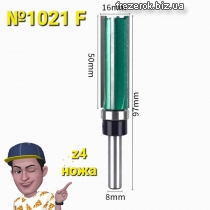 Фреза №1021F z4 16×50×8 кромочна пряма с верхнім підшипником