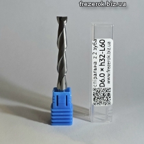 Фреза спіральна 2-х зуба D6.0×h32×L60