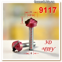 Фрезы 3D чпу "псевдофиленка" 9117