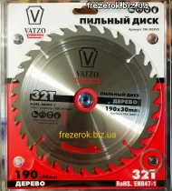 Пила дискова 190*30*32z  VATZO standart