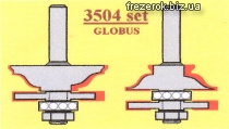 Фрезы Globus для мебельной обвязки 3504 G set