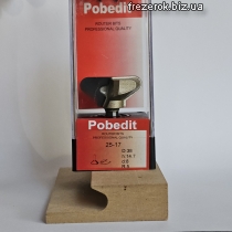 Фреза для євроручок Pobedit 2517