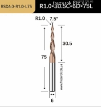 Фреза конусна спіральна D6.0*R1.0* l30.5*L75*F2