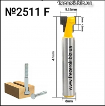 Фреза Т-образна для болтів№2511F D9,53* h5/4,8* d8