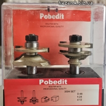 Фрезы для мебельной обвязки 3504 P set