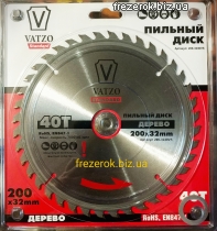 Пила дискова 200*32*40z  VATZO standart