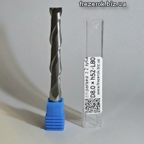 Фреза спіральна 2-х зуба D8.0×h52×L80