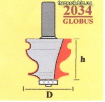 Фрезы Globus многопрофильные 2034 G